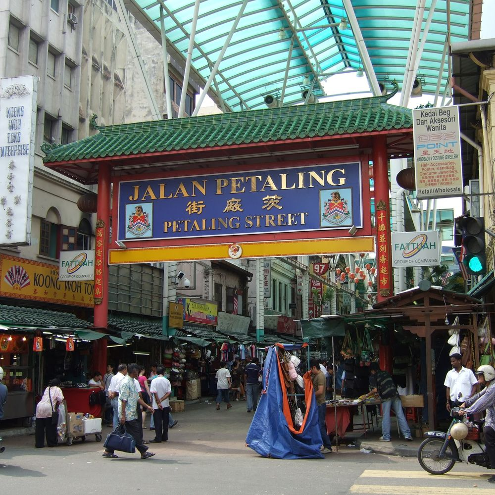 Petaling-Street.png