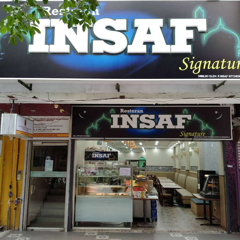 insaf cafe